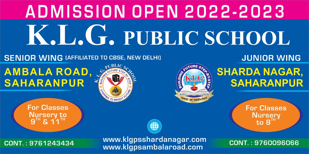 Admission Open in Session 2022-23